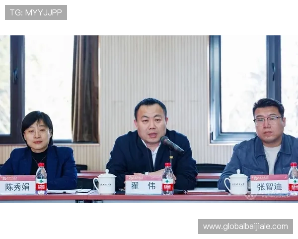 探索凯发集团旗下公司在全球范围内的投资布局与合作伙伴关系 探索凯发集团旗下公司在全球范围内的投资布局与合作伙伴关系