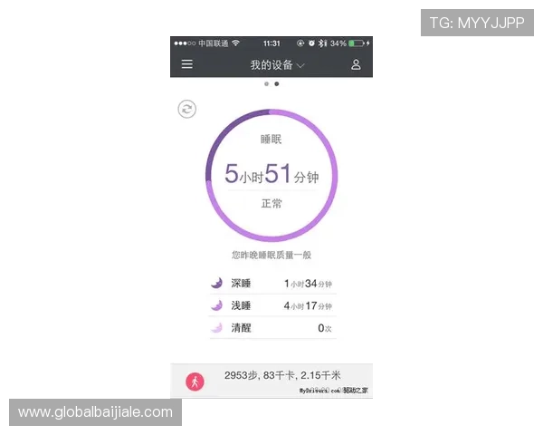 快速掌握K8电子注册流程确保账号安全与顺畅体验 快速掌握K8电子注册流程确保账号安全与顺畅体验