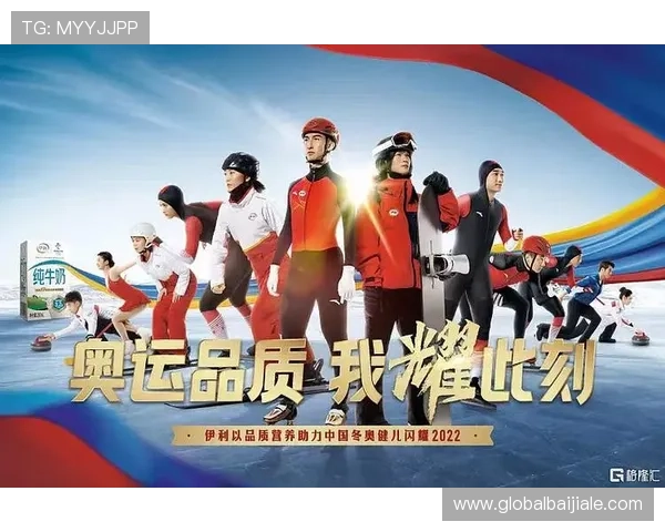 新爱体育平台官网手机端使用教程，便捷操作让你随时随地享受体育盛宴