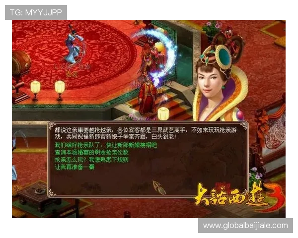 爱游戏国际游戏官网官方客服支持与常见问题解答，帮助玩家快速解决游戏中遇到的各种问题