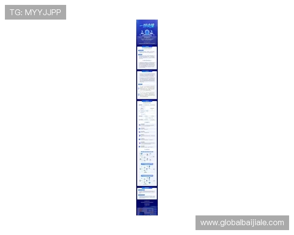 尊龙z6ag旗舰厅官方平台安全保障措施详解，保障玩家账号与资金安全