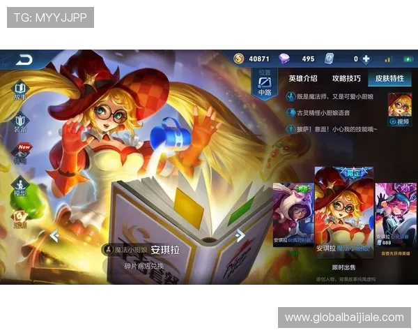 详细介绍k8游戏官网入口的多种登录方式,帮助玩家轻松解决登录难题快速进入游戏 详细介绍k8游戏官网入口的多种登录方式,帮助玩家轻松解决登录难题快速进入游戏