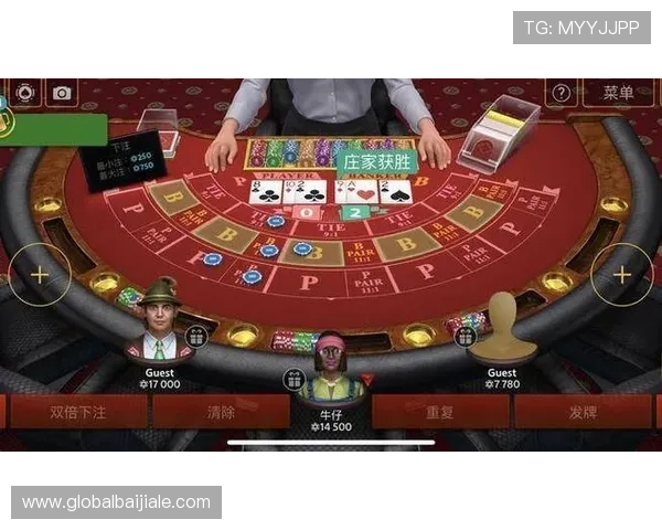 掌握百家乐怎么玩心得,轻松提升赢钱概率的实用技巧分享 掌握百家乐怎么玩心得,轻松提升赢钱概率的实用技巧分享