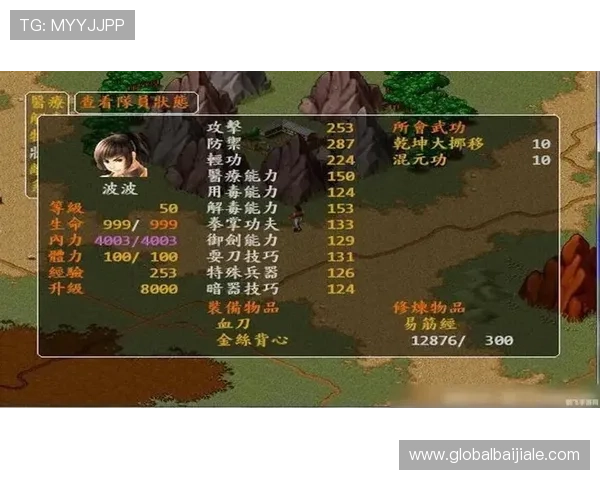 探索AG视讯官方网站提供的丰富游戏种类与最新优惠活动全面介绍