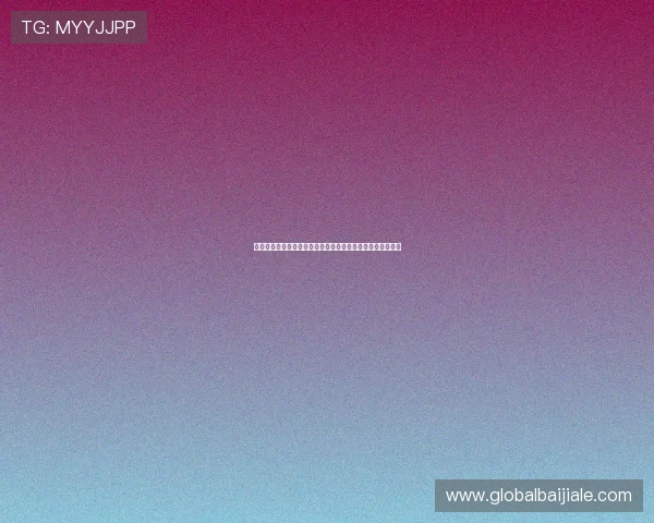 提升真人视讯滚球盘体验的实用攻略与最新行业动态全面分析