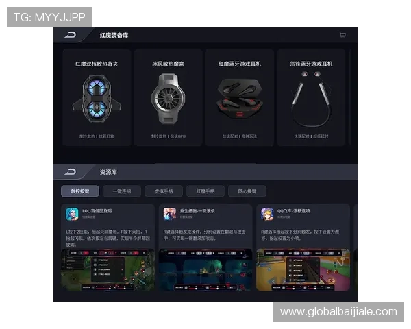 永乐国际ag旗舰厅新手注册流程与初次游戏攻略详解