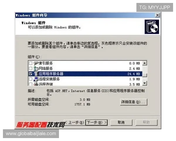 凯发登录入口链接无法打开怎么办,解决方法和常见问题分析 凯发登录入口链接无法打开怎么办,解决方法和常见问题分析