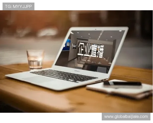 深入了解ku视讯的优势与应用场景,提升你的游戏直播互动效果与观众粘性 深入了解ku视讯的优势与应用场景,提升你的游戏直播互动效果与观众粘性