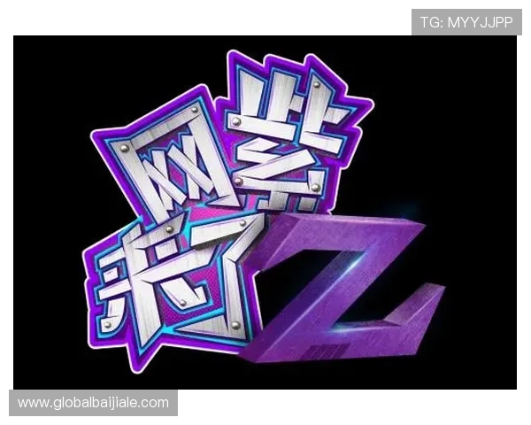 2026年最新真人视讯地址平台,带你体验专业顶级的真人互动娱乐 2026年最新真人视讯地址平台,带你体验专业顶级的真人互动娱乐