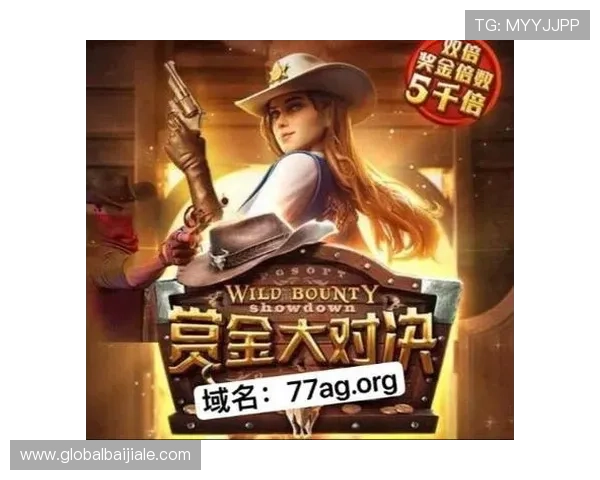 玩ag电子游戏攻略详解全面提升游戏体验的方法与技巧 玩ag电子游戏攻略详解全面提升游戏体验的方法与技巧