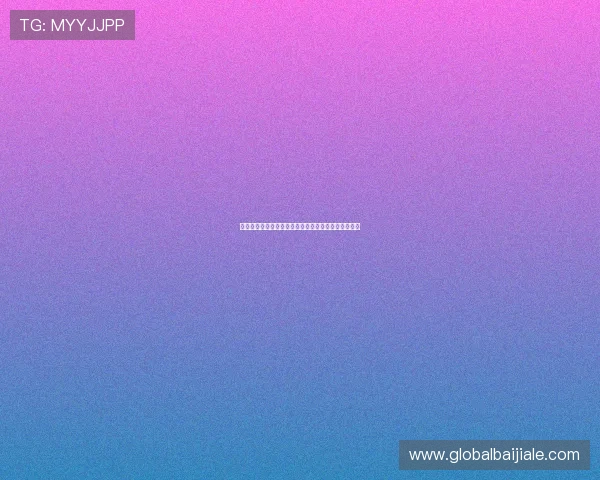 百家乐公式打法技巧分析及实用策略助你轻松赢取大奖