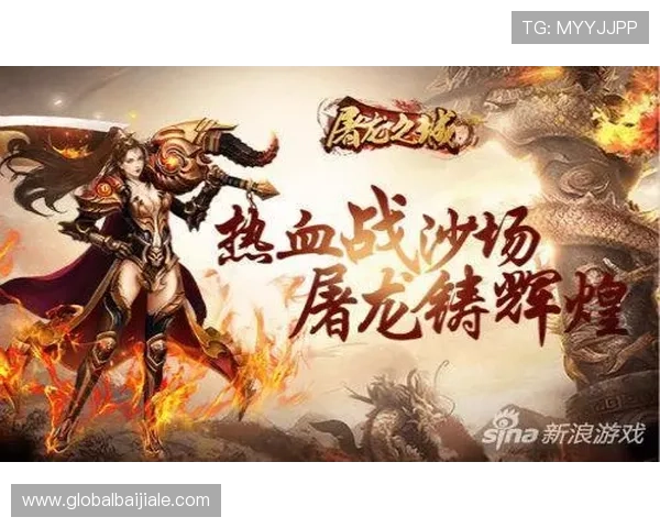 真人游戏在线大厅优惠活动不断,丰富奖励助力玩家轻松赢大奖 真人游戏在线大厅优惠活动不断,丰富奖励助力玩家轻松赢大奖