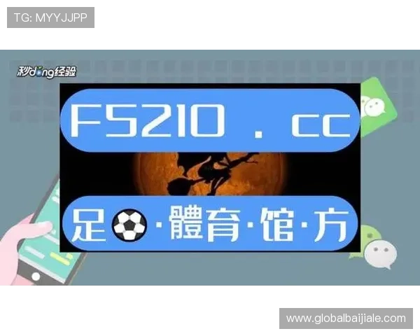 真人体育导航助你轻松找到优质体育直播资源实现全方位体育赛事实时观看体验 真人体育导航助你轻松找到优质体育直播资源实现全方位体育赛事实时观看体验