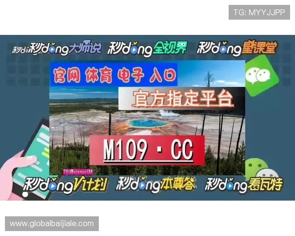 AG真人厅网址最新入口，安全稳定的在线娱乐体验推荐