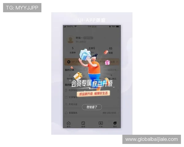 888真人官方网站最新登录入口，提供安全稳定的线上娱乐体验推荐