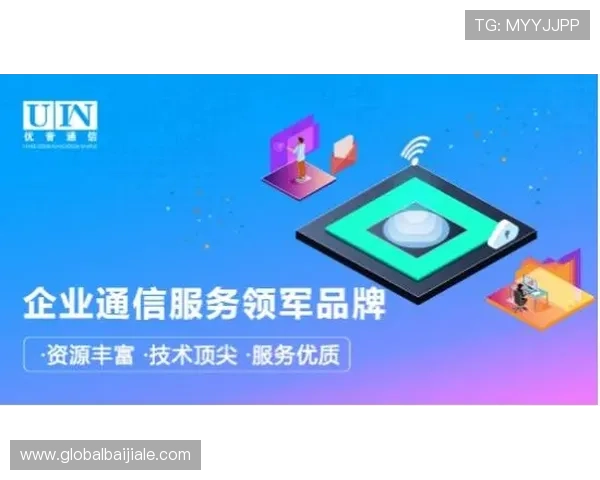 优直播百家乐官网安全稳定的系统保障,确保玩家个人信息和资金安全无忧 优直播百家乐官网安全稳定的系统保障,确保玩家个人信息和资金安全无忧