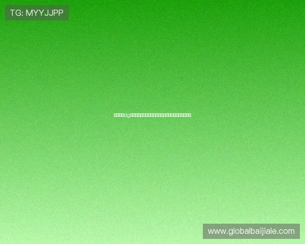 全面介绍dg百家樂試玩功能与操作流程帮助新手快速上手游戏体验