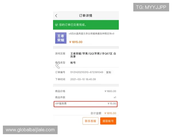 博鱼真人网址官方网址最新更新，保障玩家资金安全的正规线上真人平台推荐