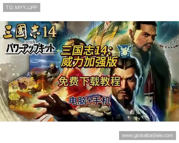 通过PA在线试玩快速发现适合自己的游戏类型与玩法策略