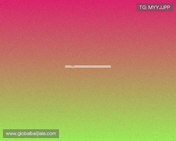 选择优质ag视讯公司策略指南，助力创业者快速开启线上博彩新局面