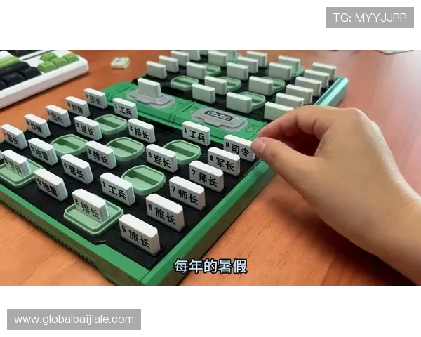 高端真人电子棋盘实现真人手感与电子显示完美融合，打造最逼真的对弈体验