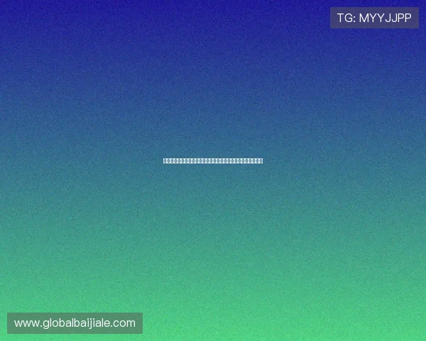 百家乐经验分享：提升玩家心理素质的实用建议与应对策略详解