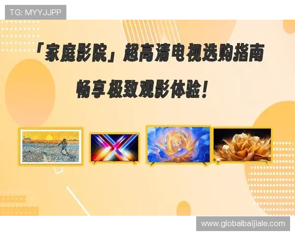 真人视讯app官网支持多平台无缝切换，随时随地畅享高品质真人娱乐体验