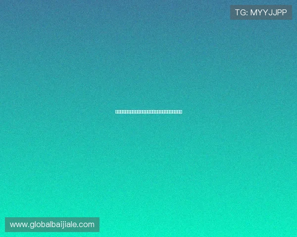 真人视讯滚球盘的优势与风险分析帮助玩家理性投注实现盈利