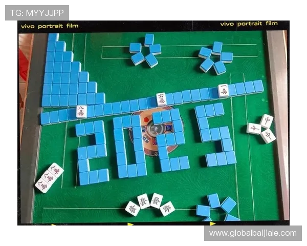 结合实际案例讲解完美對子玩法，提升你的战斗策略和操作水平