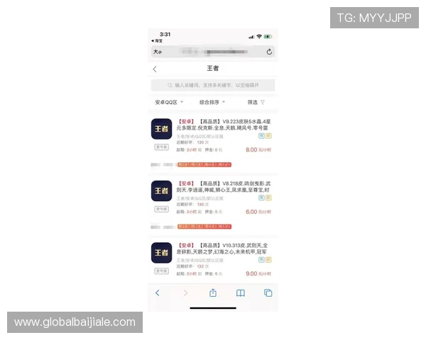 竞咪百家乐旁观下注：掌握关键技巧，帮助玩家在旁观下注中获得更多胜算
