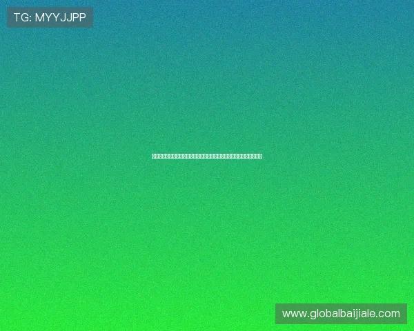 博坊娱乐城百家乐专业分析师推荐的投注技巧助你在激烈竞争中脱颖而出