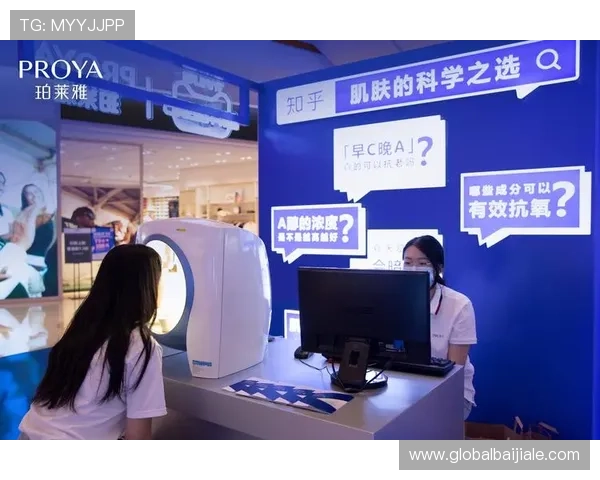 多宝视讯公司总部位置及其在行业中的战略布局和发展规划