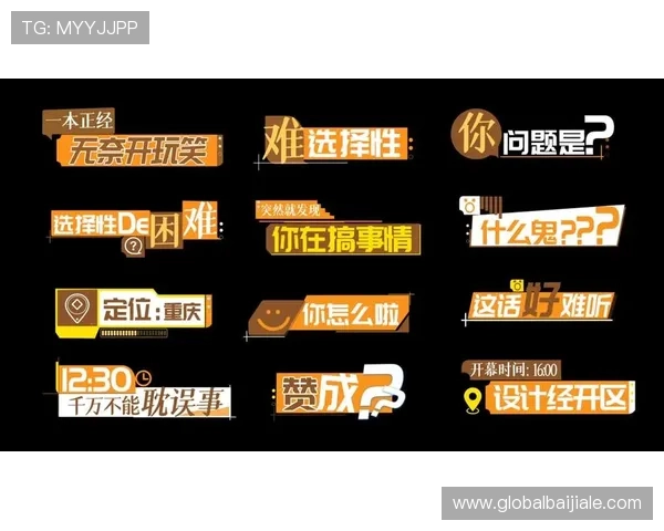 通过K8真人官方入口实现快速登录，享受无缝对接的真人娱乐体验