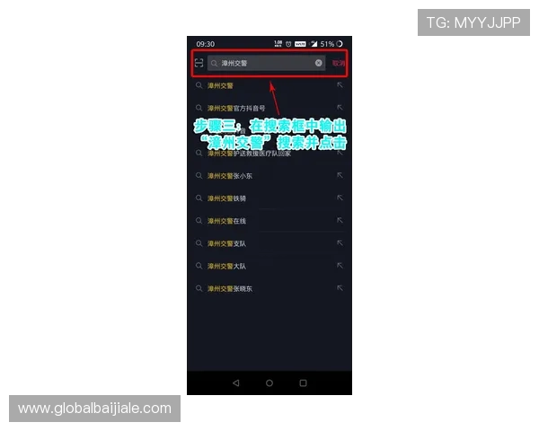 乐播直播ag视讯玩家评价与口碑分析了解真实用户体验与反馈