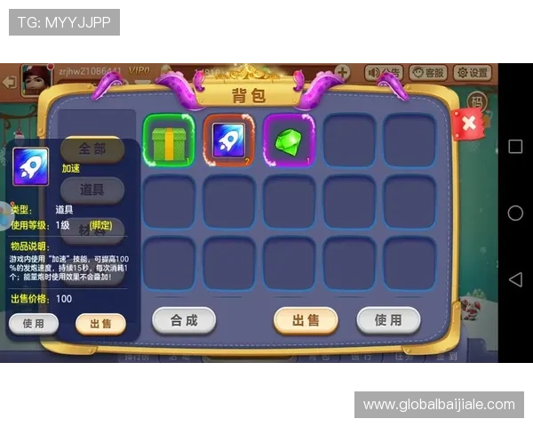 开云真人真人在线登录支持多设备同步登录,随时随地畅享游戏乐趣 开云真人真人在线登录支持多设备同步登录,随时随地畅享游戏乐趣