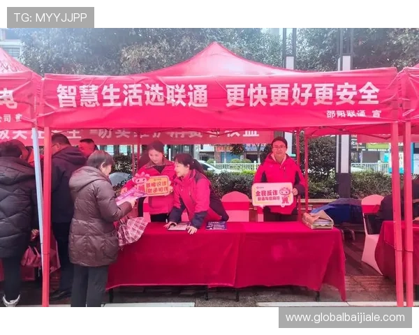 注册天博真人账号后可以参与的最新促销活动及领取方式详解