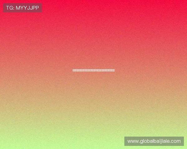 卡塔尔对瑞士出线形势分析:世界杯小组赛晋级概率全面解析 卡塔尔对瑞士出线形势分析:世界杯小组赛晋级概率全面解析