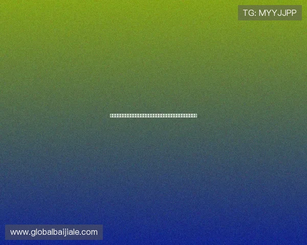 巴拉圭队主教练与澳大利亚队主教练执教理念差异对世界杯赛场影响深度解析 巴拉圭队主教练与澳大利亚队主教练执教理念差异对世界杯赛场影响深度解析