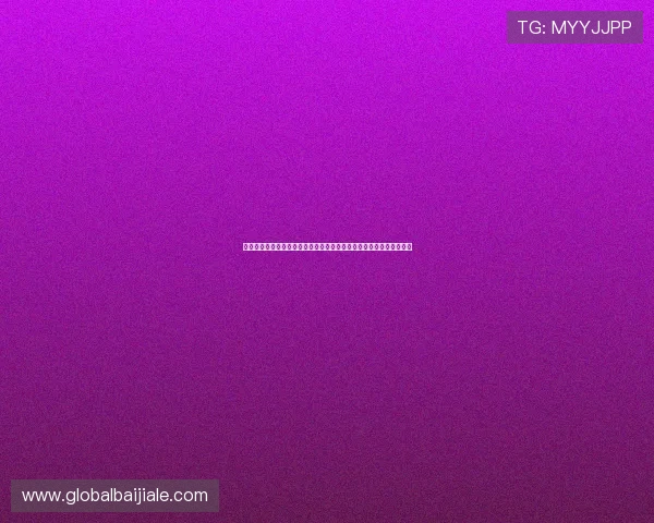 海地和摩洛哥国家队明星球员名单全景介绍及其在世界杯中的重要作用
