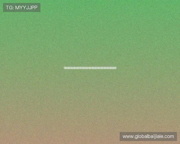 澳门利宝真人版：世界杯赛事中的澳门利宝真人版直播互动功能详解与用户指南