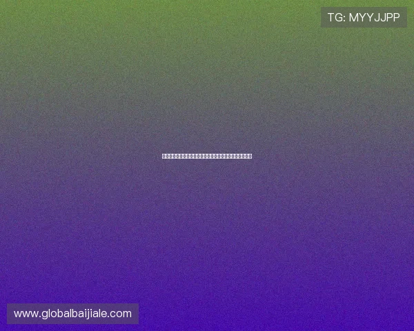 结合世界杯热点话题的真人百家乐游戏技巧与策略分析指南